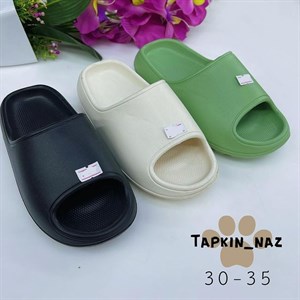 мы уже более 20ти лет занимаемся продажами домашних