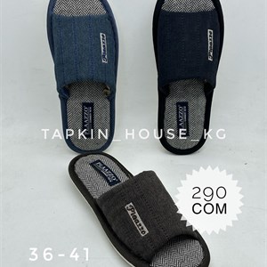 1 в СНГ Отправляем в любые страны Оплата Kaspi gold