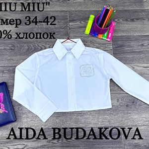 качество 100 только оптом часы работы с 8 00 до 15