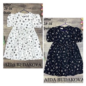 качество 100 только оптом часы работы с 8 00 до 15