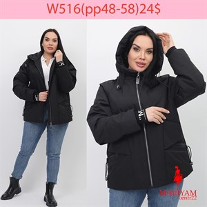 Довольные клиенты это наша главная награда Модель