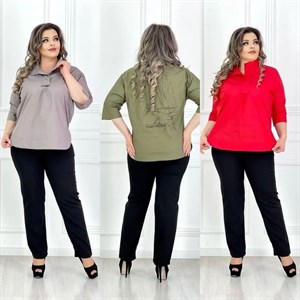 50 56 850 сом Двойка