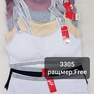 Кыргызстан Бишкек Рынок Кербен Дордой Нижнее белье