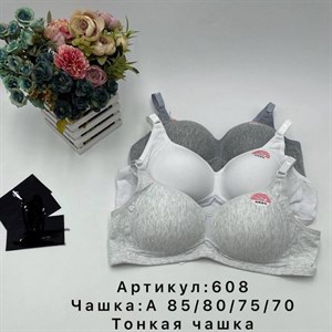 Кыргызстан Бишкек Рынок Кербен Дордой Нижнее белье