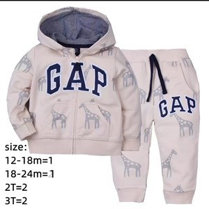 Спортивка 2нитка для детей 1-3 лет - Оптовая продажа в Бишкеке