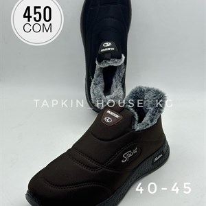 1 в СНГ Отправляем в любые страны Оплата Kaspi gold