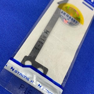 В наличий есть нож на распошивалку Адрес дордой 11