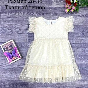 качество 100 только оптом часы работы с 8 00 до 15