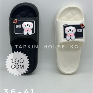 ТАПОЧКИ и ШЛЕПКИ ОПТОМ - Доставка в любую страну!