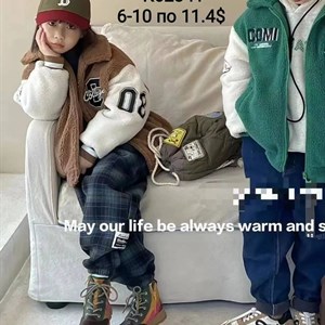 ПРЯМАЯ ПОСТАВКА С ФАБРИКИ МИЗАМ1 VIP ряд 17 20Б 77783719377