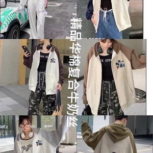 Новинки Размер стандарт Цена 1700сом