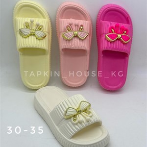 1 в СНГ Отправляем в любые страны Оплата Kaspi gold