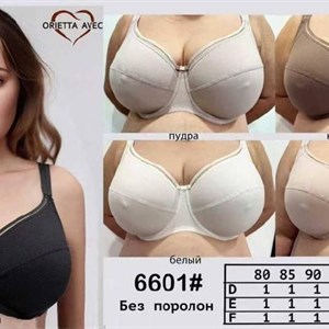 Бюстгальтеры оптом с чашками D и F — Бишкек, рынок Дордой