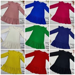 качество 100 только оптом часы работы с 8 00 до 15