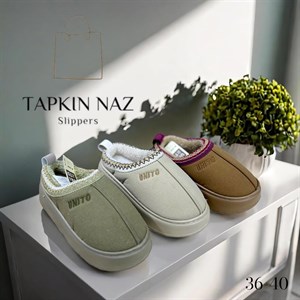  Более 20ти лет занимаемся продажами домашних тапочек