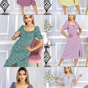 ЖЕНСКАЯ ОДЕЖДА БИШКЕК   Интернет магазин  Цены ниже