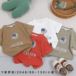 НОВЫЕ МОДЕЛИ СО СКИДКОЙ 250 сом