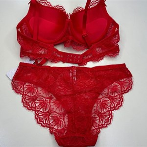 Купите стильные чашки B оптом - Женское нижнее белье в Бишкеке!