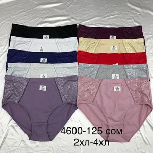 Прямые поставки Lanny WeiyeSi Люся Anttifu UmaiEstilo