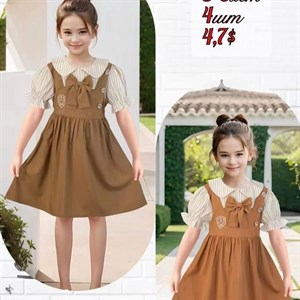 Детская одежда Оптом Оптовая отправка по всему СНГ