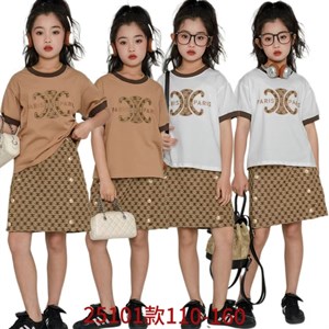 New в наличии 996557840797