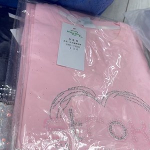 Наша детская одежда оптом - качественные товары по доступным ценам 🌟