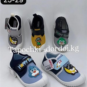 Детские тапочки GEZER - Комфорт и стиль для ваших детей