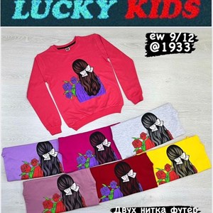 Оптом детские товары ВСЕ В НАЛИЧИИ Отправляем по