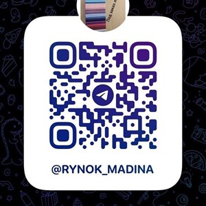  Постельное белье на заказ  Прямые доставки из КНР