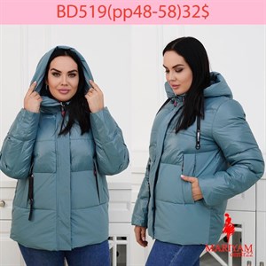 Довольные клиенты это наша главная награда Модель