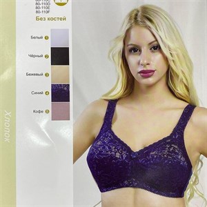 Прямые поставки Lanny WeiyeSi Люся Anttifu UmaiEstilo