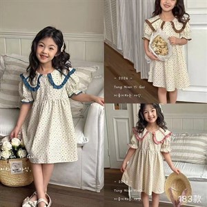 Рынок Дордой Ак Суу 2 проход 43 контейнер ВСЕ ЛУЧШЕЕ