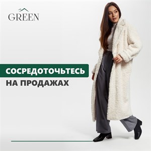 Сосредоточьтесь на продажах а производство оставьте