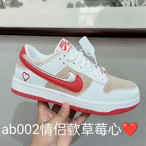 Обувь Оптом Кербен 6 ряд кон 51 996772 142084 по все