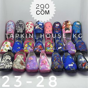 ТАПОЧКИ и ШЛЕПКИ ОПТОМ | Доставка по всему миру 🌍