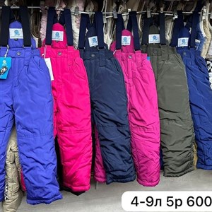 Приветствую   Модная брендовая одежда от1 12лет Дордой