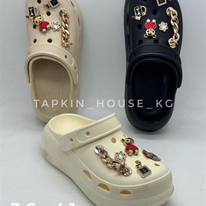 1 в СНГ Отправляем в любые страны Оплата Kaspi gold