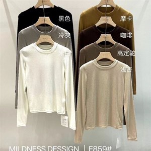 Женская одежда Бишкек Доступные цены Стильные вещи