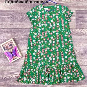 качество 100 только оптом часы работы с 8 00 до 15