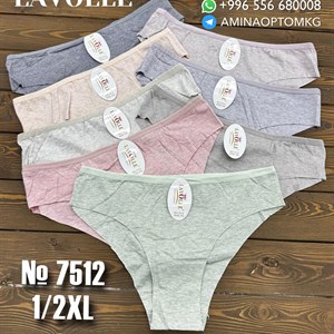 Оригинал Цена 65 сом цена за шт товара Количество