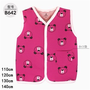 г Бишкек   р к Дордой ВОСТОК 3 проход 154Б   CARTER