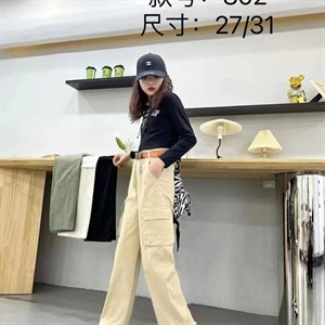 Прямые поставки из Турции и Гуанчжоу Качественные