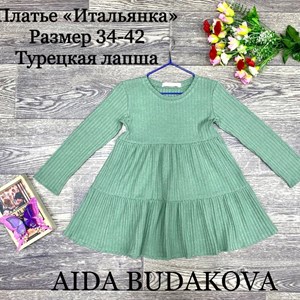 качество 100 только оптом часы работы с 8 00 до 15