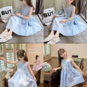 Детская одежда оптом - Лучшая коллекция для детей | Дордой