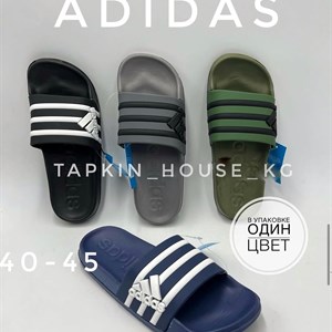 ТАПОЧКИ И ШЛЕПКИ ОПТОМ - ЛУЧШИЕ ЦЕНЫ В БИШКЕКЕ