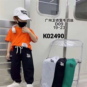 ПРЯМАЯ ПОСТАВКА С ФАБРИКИ МИЗАМ1 VIP ряд 17 20Б 77783719377