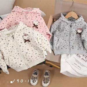  ДЕТСКАЯ ОДЕЖДА ТОЛЬКО ОПТОМ В РОЗНИЦУ НЕТ У нас