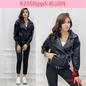 Довольные клиенты это наша главная награда Модель