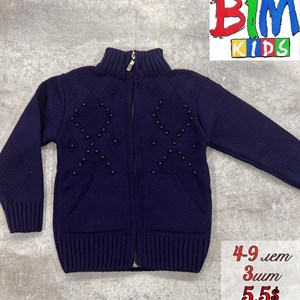 bim kids Оптовая отправка по всему СНГ Широкий ассортимент