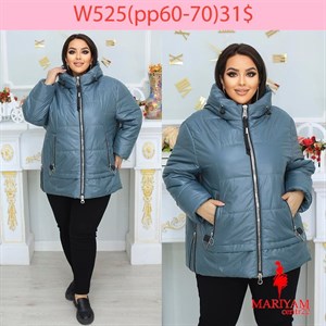 Довольные клиенты это наша главная награда Модель